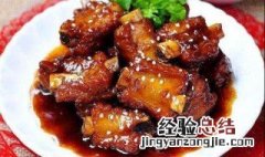家常版糖醋排骨 糖醋排骨怎样做