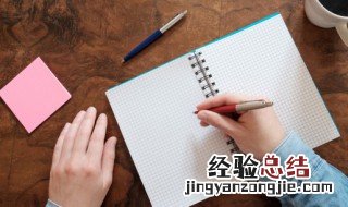 描写秋雨的优美诗句 关于描写秋雨的句子