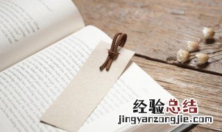 石壕吏拼音版原文 石壕吏拼音版