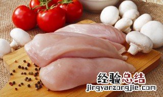 五羹鸡翅的做法 五羹鸡的做法