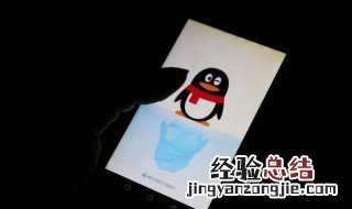 带有特殊符号的qq网名女生 qq网名女生独特简单有符号