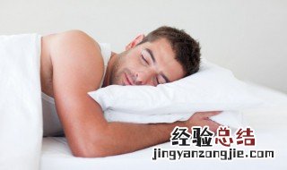 梦见面发了是什么意思 梦见面发啦