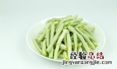 豆角炒饼丝怎么炒好吃 豆角炒肉丝怎么做好吃