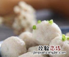自制鱼丸的营养价值和营养成份 鱼丸和鱼肉的营养价值