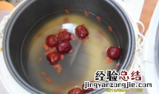 不锈钢杯子可以泡什么喝 不锈钢杯泡红枣水可以吗