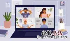 自我介绍的七大禁忌 自我介绍的七大禁忌介绍