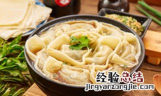 馄饨热量 馄饨的热量高吗