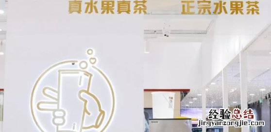 湖南长沙最有名的奶茶品牌 长沙奶茶最火10大品牌推荐