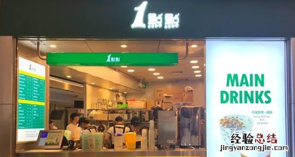 湖南长沙最有名的奶茶品牌 长沙奶茶最火10大品牌推荐