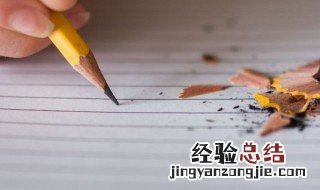独特的英文自我介绍 独特的英文自我介绍怎么说