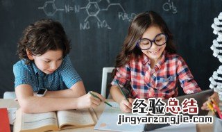 昵称的意思是什么 昵称的意思?