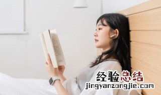 关于成者英雄败者贼的成语意思 成者英雄败者贼的释义