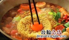 泡面的多种做法大全简单 泡面的做法有哪些