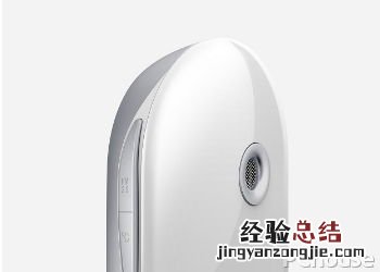 空气盒子图片 幻响空气盒子简介
