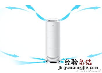 海尔空气魔方价格 海尔空气魔方价格及图片