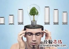 海尔空气魔方使用说明书图片 海尔空气魔方使用说明