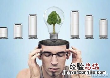 海尔空气魔方使用说明书图片 海尔空气魔方使用说明