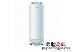 海尔空气魔方怎么样 海尔魔方空气净化器