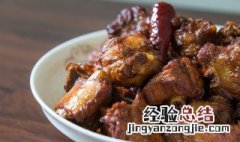 家常版炖排骨 炖排骨的时候需要加入什么