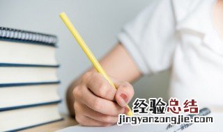 涅盘重生的励志诗句 表达涅盘重生的励志诗句
