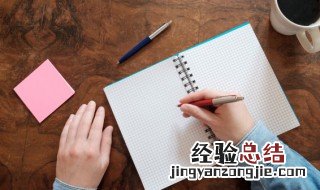 有意境的带云的诗句 盘点带云的诗句