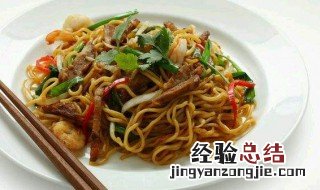 家常版炒面怎么做 家常炒面的做法