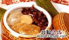 佛跳墙怎么做才好吃 佛跳墙是哪里的特色菜