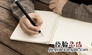 红色诗句 带有红的诗句