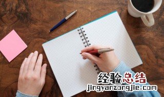 赞美红枫的最佳诗句 盘点赞美红枫的诗句