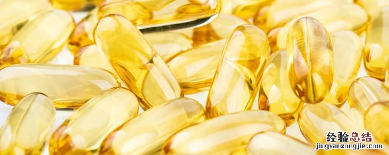 维生素e加凡士林比例怎么调 维生素e和凡士林的正确用法