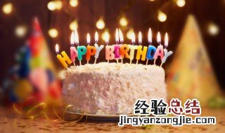 给女儿生日暖心句子 生日最暖心短句给女儿