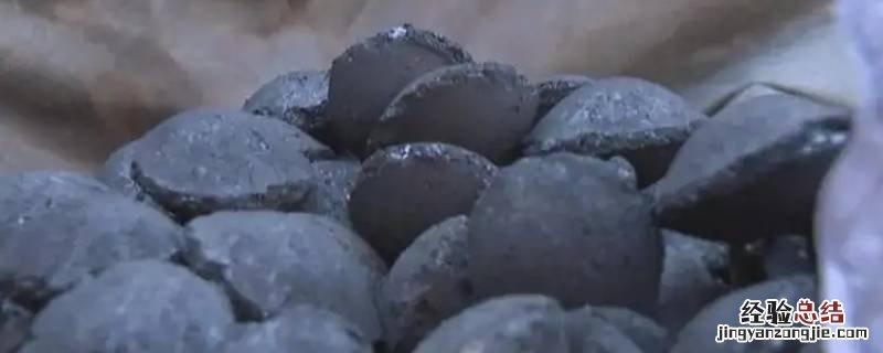 什么叫清洁煤 清洁煤炭是什么意思