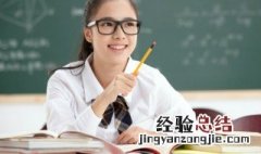 一句卧槽行天下 前一句是什么 一句卧槽行天下前面一句是什么