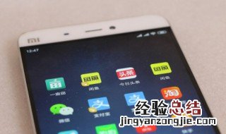个性两个字网名 个性俩个字网名