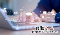 俩个字的网名 两个字的网名深奥高冷