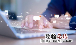俩个字的网名 两个字的网名深奥高冷