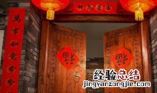 对联的起源简介100字 对联的起源简介