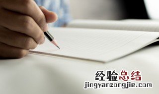 今宵有酒今宵醉的下一句是什么 今宵有酒今宵醉的下一句是什么歌粤语