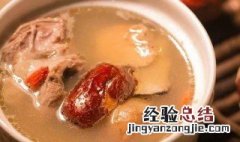 冬天滋补汤有哪些好处 冬天滋补汤有哪些