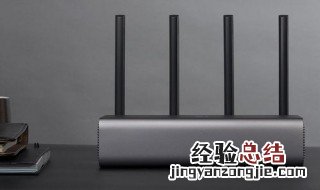 光猫换一个地方就不能上网了 换个地方光猫不能连网吗