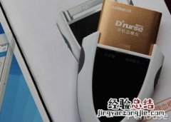 糖护士手机血糖仪价格 糖护士手机血糖仪多少钱