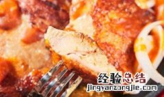 铁板橙汁猪扒 香橙猪扒的做法