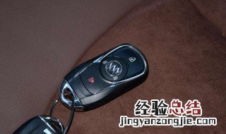 昂科威怎么用遥控器关车窗 昂科威如何用钥匙关窗