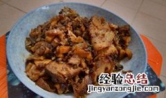梅菜肉酱蒸鲈鱼 梅菜蒸鱼的做法大全窍门