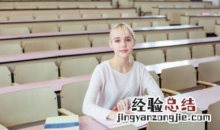 现在进行时表将来的顺口溜 一般现在时表将来的用法