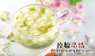 茉莉花茶适合什么人喝 茉莉花茶适合的人群