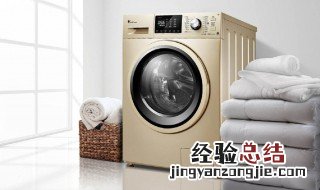 洗衣机启动的时候吱吱响 使用洗衣机时有声音是怎么回事