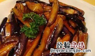 家常版红烧茄子 家常版红烧茄子的做法