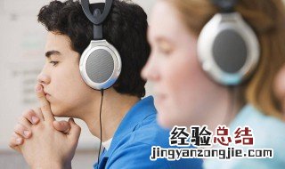 专四听力填空评分标准 专四听力评分标准细则