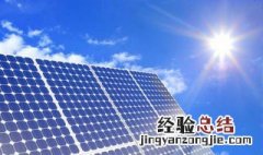 瑞力达太阳能使用说明 瑞力达太阳能使用说明指导